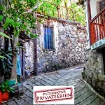 Isminis Petroktisto Holidays Stonehouse *