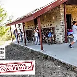 Апартаменты Isminis Petroktisto Holidays Stonehouse *