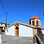 Апартаменты Isminis Petroktisto Holidays Stonehouse *