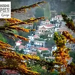 Апартаменты Isminis Petroktisto Holidays Stonehouse Palechori