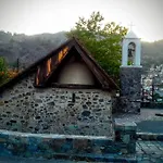 Isminis Petroktisto Holidays Stonehouse Апартаменты