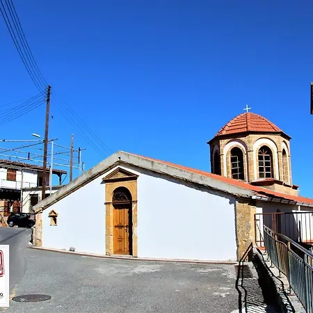 Apartamento Isminis Petroktisto Holidays Stonehouse *