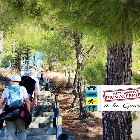 Isminis Petroktisto Holidays Stonehouse Apartmán