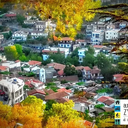 Isminis Petroktisto Holidays Stonehouse Apartmán *