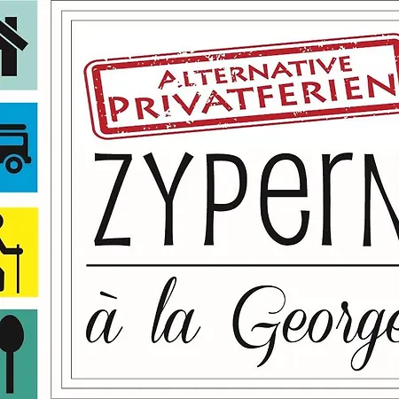 Isminis Petroktisto Holidays Stonehouse Palechori