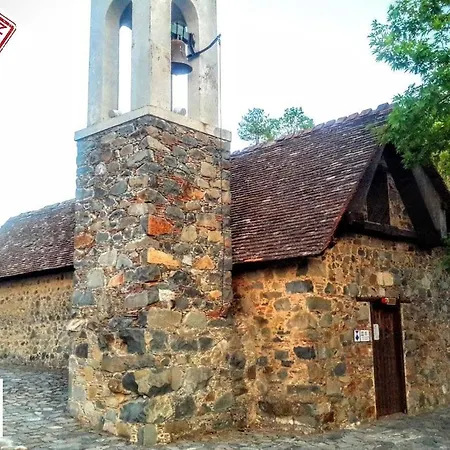 Isminis Petroktisto Holidays Stonehouse Palechori