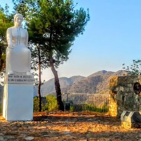 Isminis Petroktisto Holidays Stonehouse Apartmán *