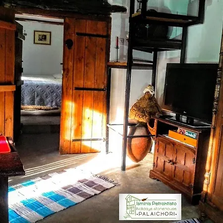 Apartmán Isminis Petroktisto Holidays Stonehouse Palechori