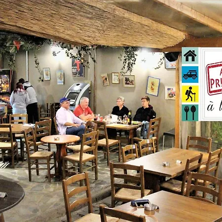 Isminis Petroktisto Holidays Stonehouse *