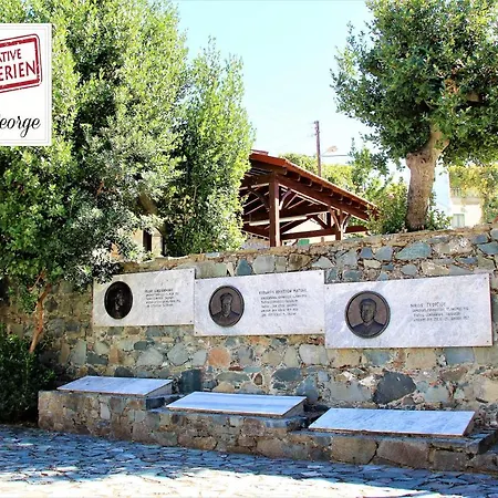 Isminis Petroktisto Holidays Stonehouse Apartmán Palechori