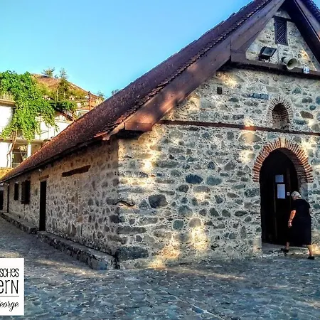 Isminis Petroktisto Apartment *