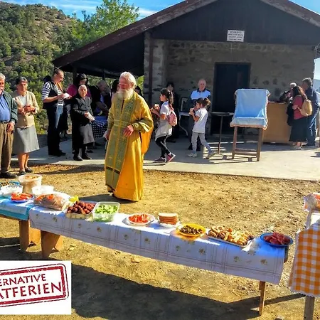 Isminis Petroktisto Holidays Stonehouse Apartmán