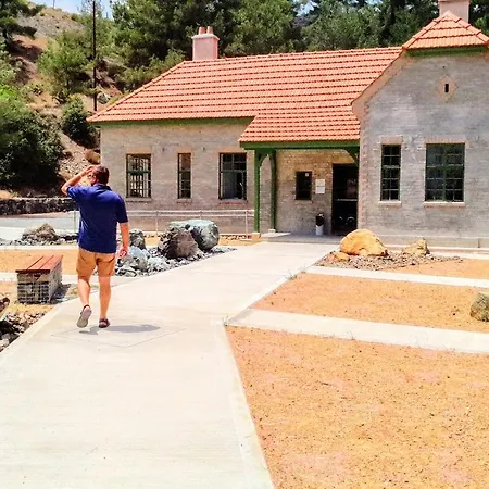 Apartmán Isminis Petroktisto Holidays Stonehouse *