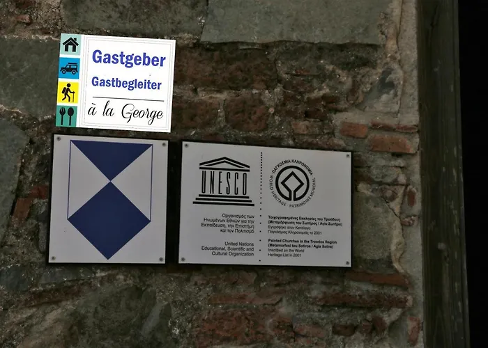 Апартаменты Isminis Petroktisto Holidays Stonehouse *