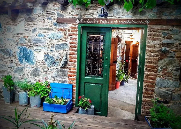 Isminis Petroktisto Holidays Stonehouse Апартаменты *